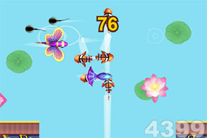 澳客APP下载官网手机app下载