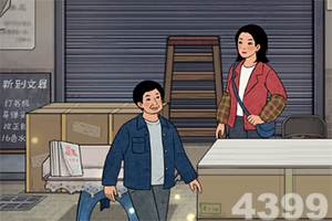 pg娱乐电子游戏app下载